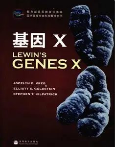 Lewins Genes X (Repost)
