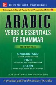 Arabic Verbs & Essentials of Grammar, 3rd Edition