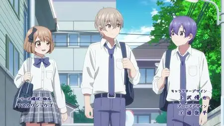 Studio Apartment Good Lighting Angel Included S01E05 The Two After School The Two After Schools