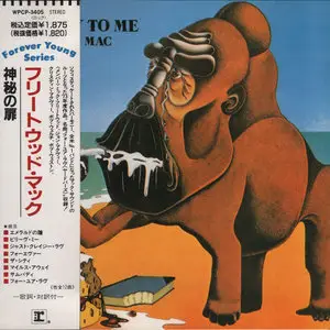 Fleetwood Mac - Mystery To Me (1973) [1990, Warner-Pioneer WPCP-3405, Japan]