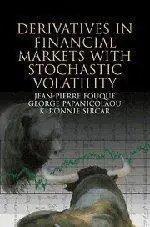 Derivatives in Financial Markets with Stochastic Volatility (Repost)