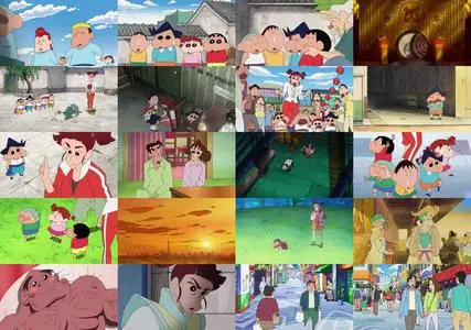 Crayon Shin-chan: Burst Serving! Kung Fu Boys ~Ramen Rebellion~ (2018)