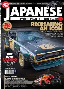 Japanese Performance - Issue 229 - February 2020