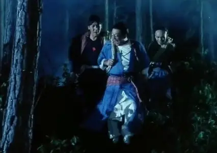 Devil's Vindata (1991)
