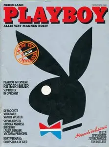Playboy Netherlands - October 1982 (Repost)