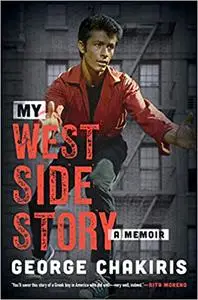 My West Side Story: A Memoir