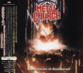 Metal Church - Congregation Of Annihilation (2023) [Japanese Edition]