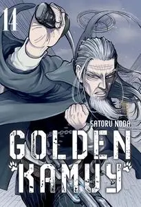 Golden Kamuy Tomos 12-15