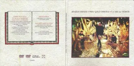 Simple Minds - New Gold Dream (81-82-83-84) (1982) {5CD+DVD Super Deluxe Edition rel 2016}