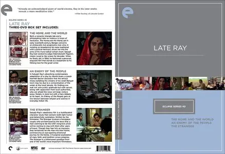 Eclipse Series 40 - Late Ray [2014]