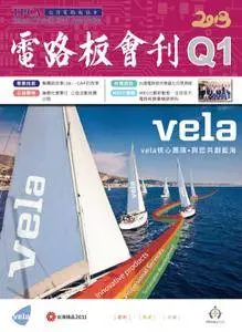 TPCA Magazine 電路板會刊 - 一月 01, 2013