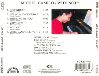 Michel Camilo - Why Not? (1992) {King Record}