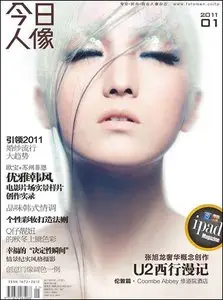 Today Studio - January 2011
