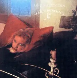 Opus Avantra - Introspezione - Donella Del Monaco (1974) [Reissue 2001]