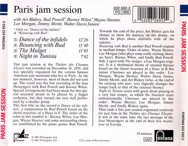 Art Blakey, Bud Powell, Barney Wilen, Wayne Shorter, Lee Morgan - Paris Jam Session (1961) CD Release 1988