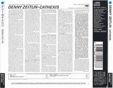 Denny Zeitlin - Cathexis (1964) {2014 Japan Jazz Collection 1000 Columbia-RCA Series SICP 4220}
