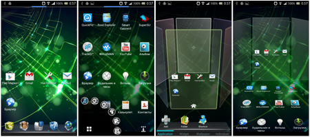 Next Launcher 3D v1.52