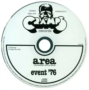 Area (Area International POPular Group) - The Essential Box Set Collection (2010)