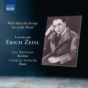 Ulf Bästlein - Zeisl- Art Songs (2022) [Official Digital Download 24/96]
