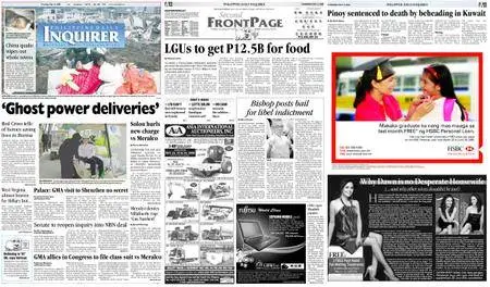 Philippine Daily Inquirer – May 15, 2008