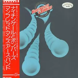 Manfred Mann's Earth Band: Collection (1967-1986) [8LP, Japanese Ed.]