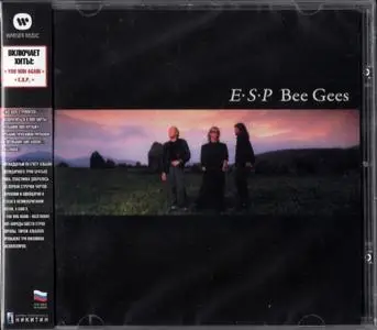 Bee Gees - E·S·P (1987)