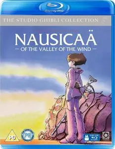 Nausicaä of the Valley of the Wind (1984) + Extras