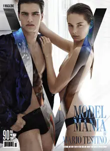 V Magazine 90 - Fall Preview 2014