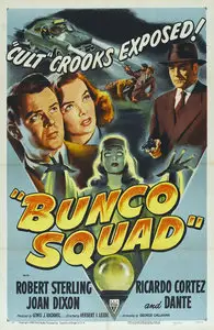 Bunco Squad (1950)