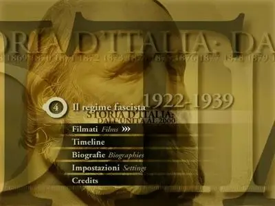 Storia d'Italia: Il regime fascista, 1922-1939 (2011)