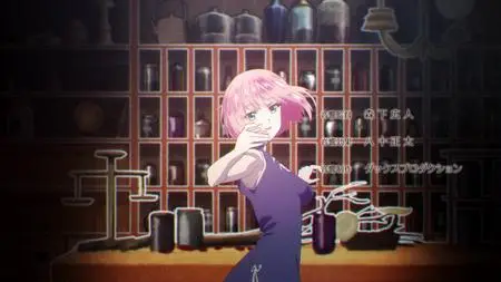 SubsPlease 7th Time Loop 10