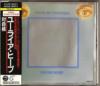 Uriah Heep - Look At Yourself (1971) [1989,  Japan 2nd Press, Teichiku 18DN-51] RE-UP