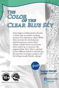 Digital Manga-The Color Of The Clear Blue Sky 2013 Hybrid Comic eBook