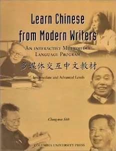 C.W. Shih, "Learn Chinese from Modern Writers"