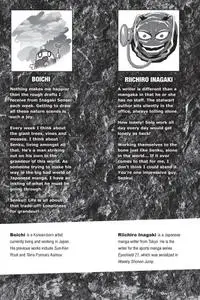 Dr STONE v02 (2018) (Digital) (LuCaZ