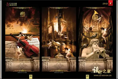 Creative Storm (PSD source file) DVD 04 / 08 