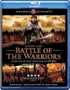 Battle of the Warriors (2006)