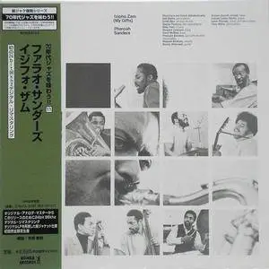 Pharoah Sanders - Izipho Zam (1969) {Bomba Japan}