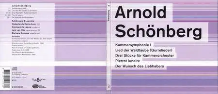 Schoenberg Ensemble - Schoenberg Ensemble Edition (2006) {22CD+4DVD Set Etcetera KTC9000}