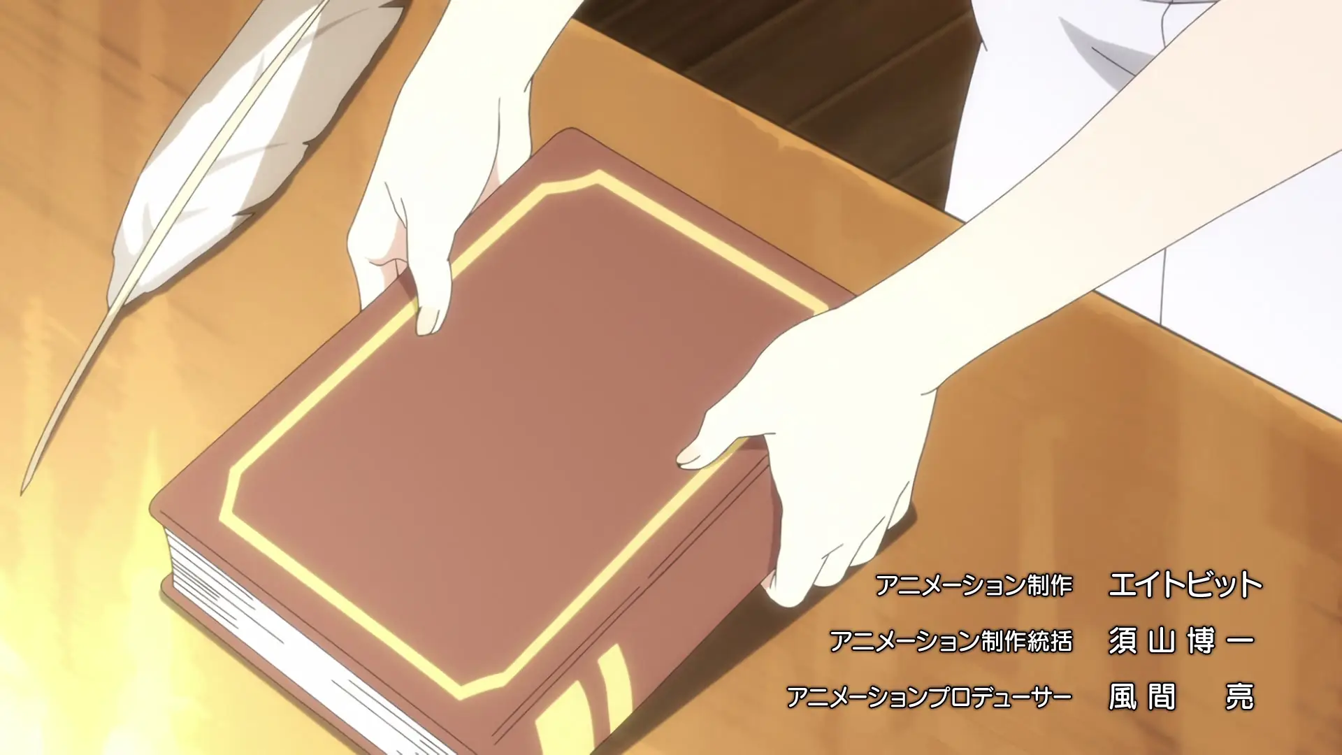 Tensura Nikki Tensei Shitara Slime Datta Ken   - " Tensura Nikki Tensei Shitara Slime Datta Ken 09 mkv" yEnc