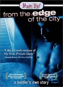 From the Edge of the City / Apo tin akri tis polis (1998)