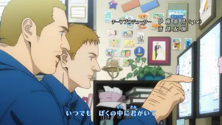 Space Brothers (2012 S02E02 Stand on the Moon Together Alive Dekinai