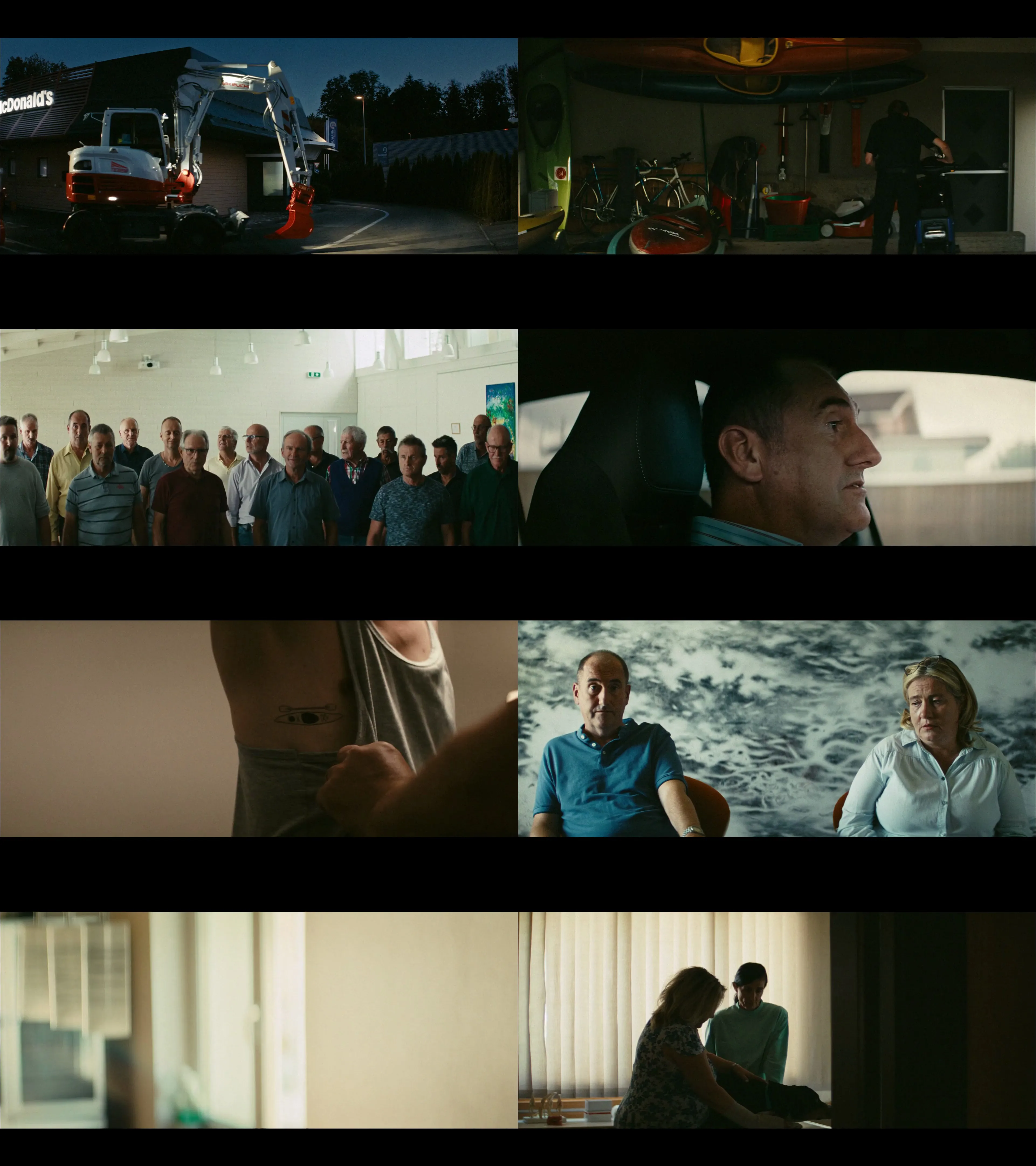 Bagger Drama (2025)
