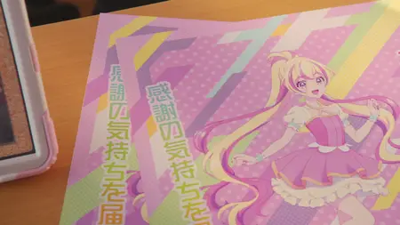 Aikatsu Planet! The Movie (BD 1080p FLAC