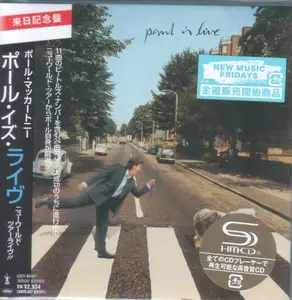 Paul McCartney - Paul Is Live (Remastered) (1993/2025)