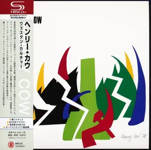 Henry Cow - Western Culture (1979) [Japanese Edition 2015] (Repost)