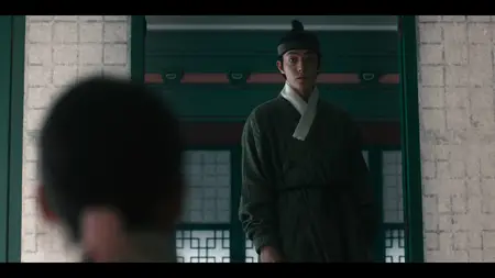 The East Palace S01E07