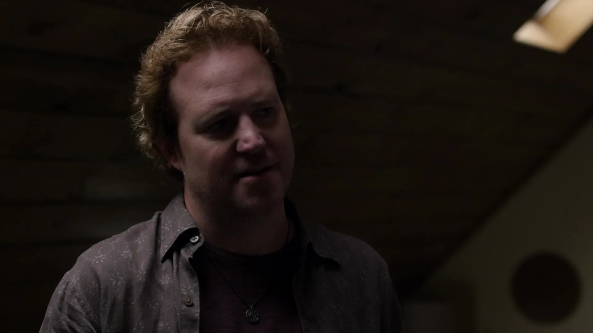 The Path S02E12
