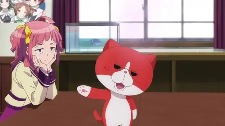 Anime-Gatari - 09