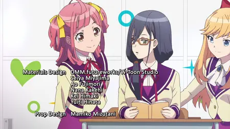 Anime-Gatari - 09